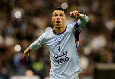 Cristiano Ronaldo debutó en Arabia Saudí