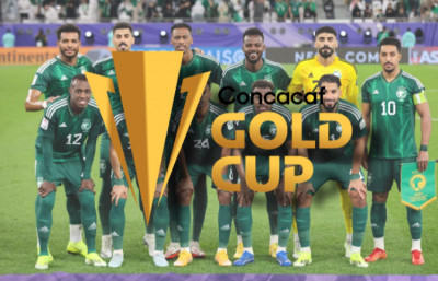 Conozca el gran invitado de la Copa Oro